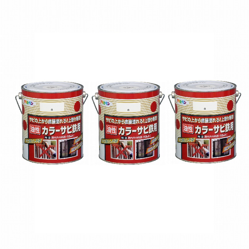 アサヒペン カラーサビ鉄用 1.6L 白【サビの上からそのまま塗れる】 3缶セット|buckteeth shop 店