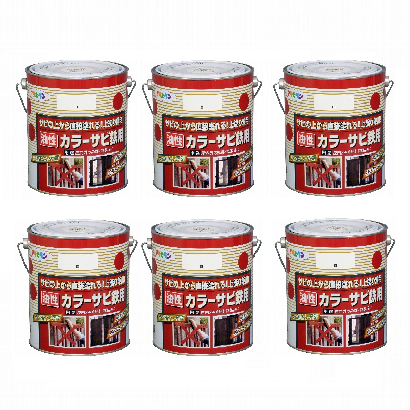 アサヒペン カラーサビ鉄用 １．６Ｌ 白【サビの上からそのまま塗れる】 6缶セット