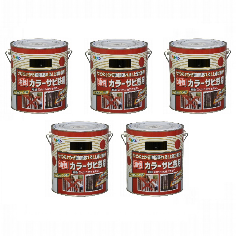 アサヒペン カラーサビ鉄用 １．６Ｌ 黒【サビの上からそのまま塗れる】 5缶セット