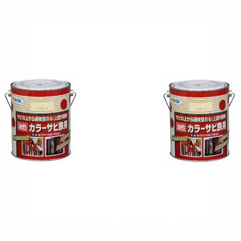 アサヒペン カラーサビ鉄用 １．６Ｌ アイボリー【サビの上からそのまま塗れる】 2缶セット