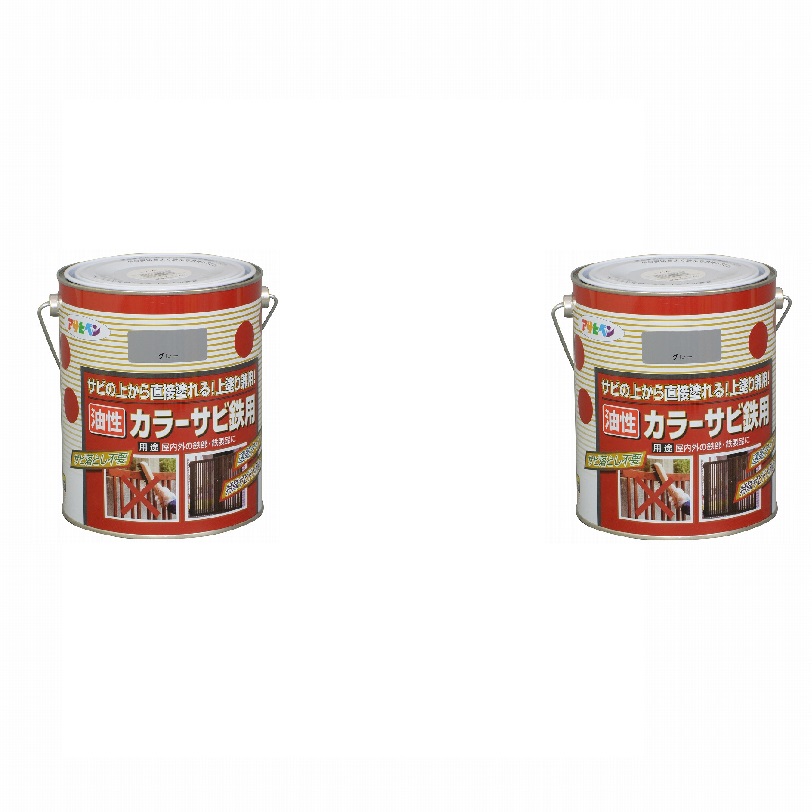アサヒペン カラーサビ鉄用 １．６Ｌ グレー（ねずみ色）【サビの上からそのまま塗れる】 2缶セット｜buckteeth shop 店