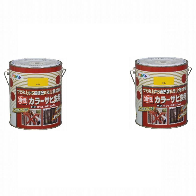 アサヒペン カラーサビ鉄用 １．６Ｌ 黄色【サビの上からそのまま塗れる】 2缶セット