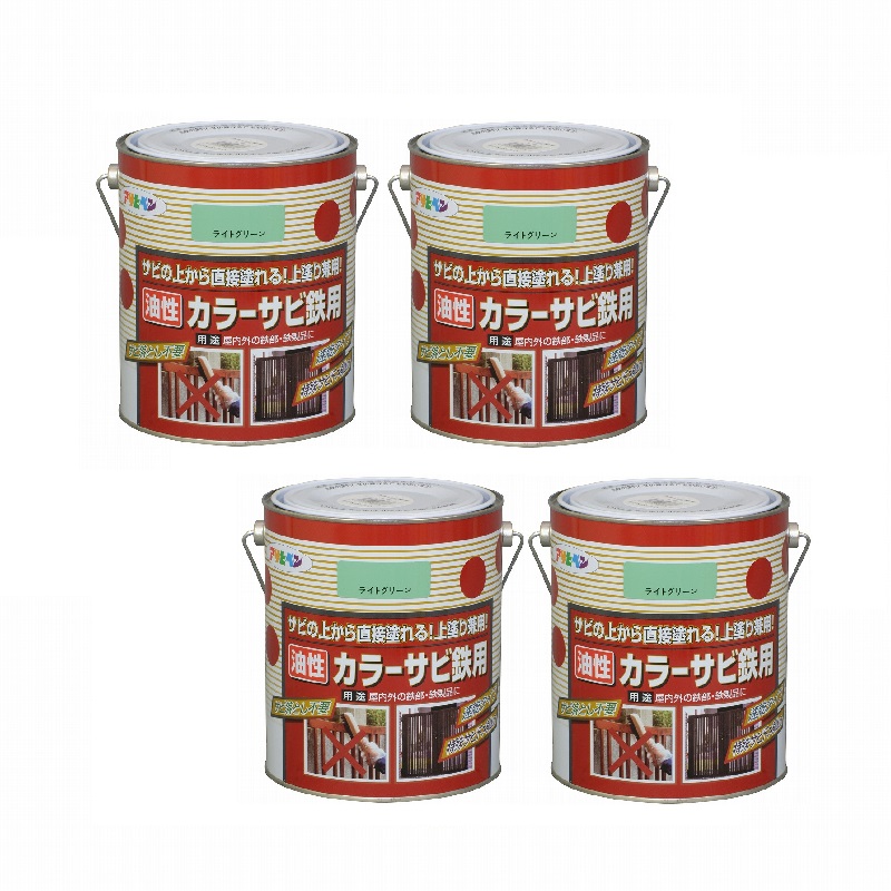 アサヒペン カラーサビ鉄用 １．６Ｌ ライトグリーン【サビの上からそのまま塗れる】 4缶セット｜buckteeth shop 店