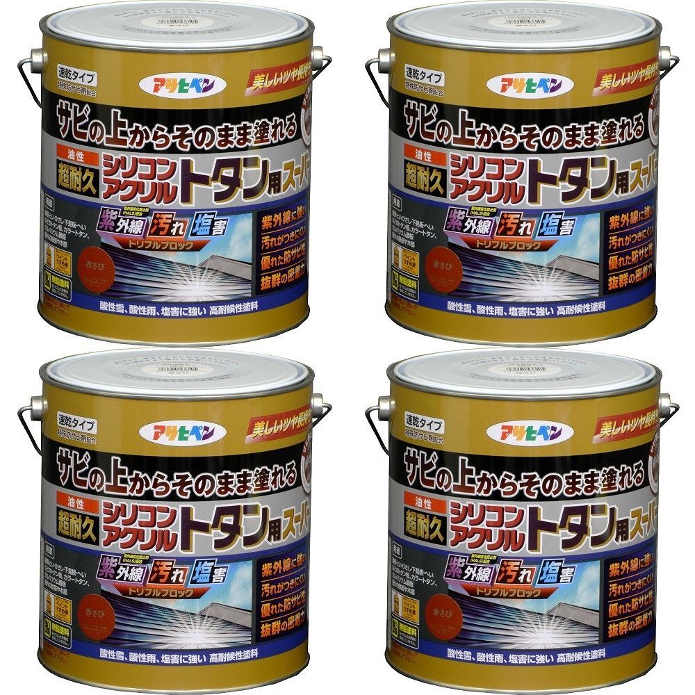 アサヒペン 油性超耐久シリコンアクリルトタン用 ３ＫＧ 赤さび【サビの上からそのまま塗れる】 4缶仕掛ける 塗料缶・ペンキ-花・ガーデン・DIY-塗装用品