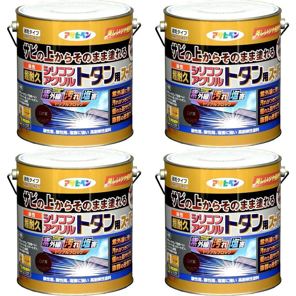 アサヒペン 油性超耐久シリコンアクリルトタン用 ３ＫＧ こげ茶【サビの上からそのまま塗れる】 4缶セット