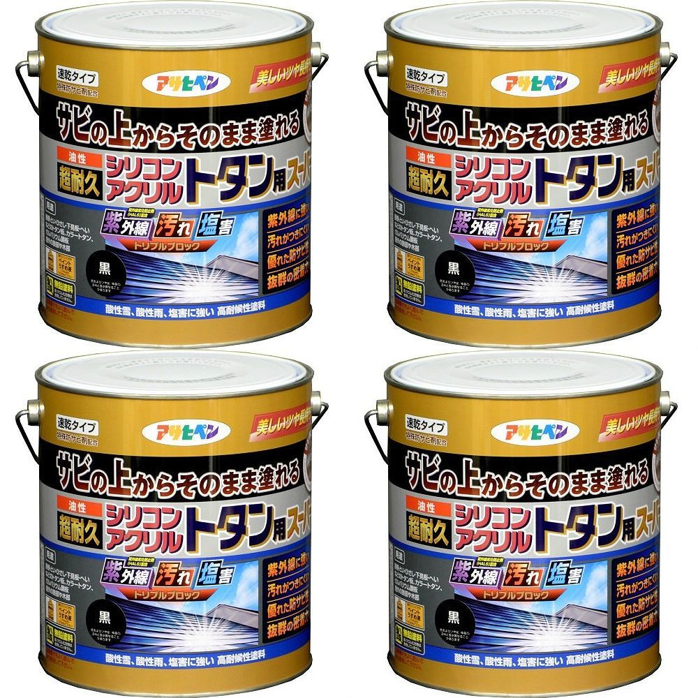 アサヒペン 油性超耐久シリコンアクリルトタン用 ３ＫＧ 黒【サビの上からそのまま塗れる】 4缶セット