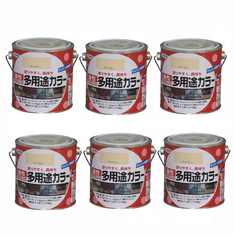 アサヒペン 油性多用途カラー ０．７Ｌ ベージュ 6缶セット