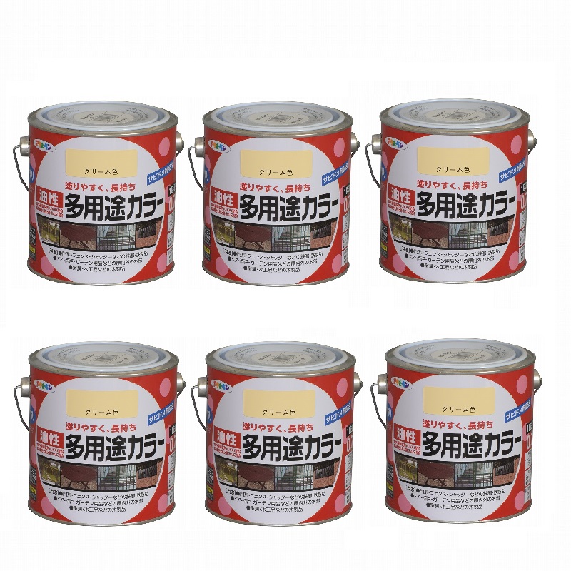 アサヒペン 油性多用途カラー ０．７Ｌ クリーム 6缶セット｜buckteeth shop 店