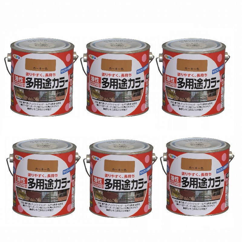 アサヒペン 油性多用途カラー 0.7L カーキー 6缶セット|buckteeth shop 店