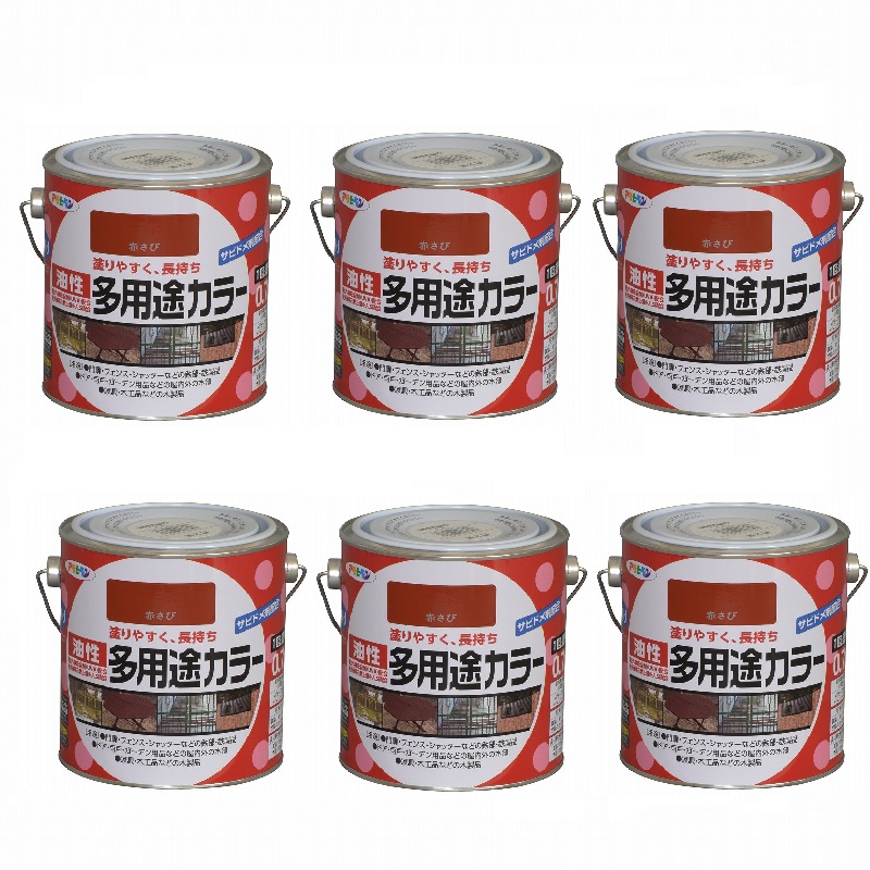 アサヒペン 油性多用途カラー 0.7L 赤さび 6缶セット|buckteeth shop 店