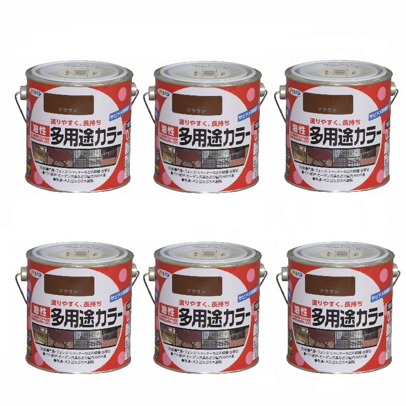 アサヒペン 油性多用途カラー ０．７Ｌ ブラウン 6缶セット