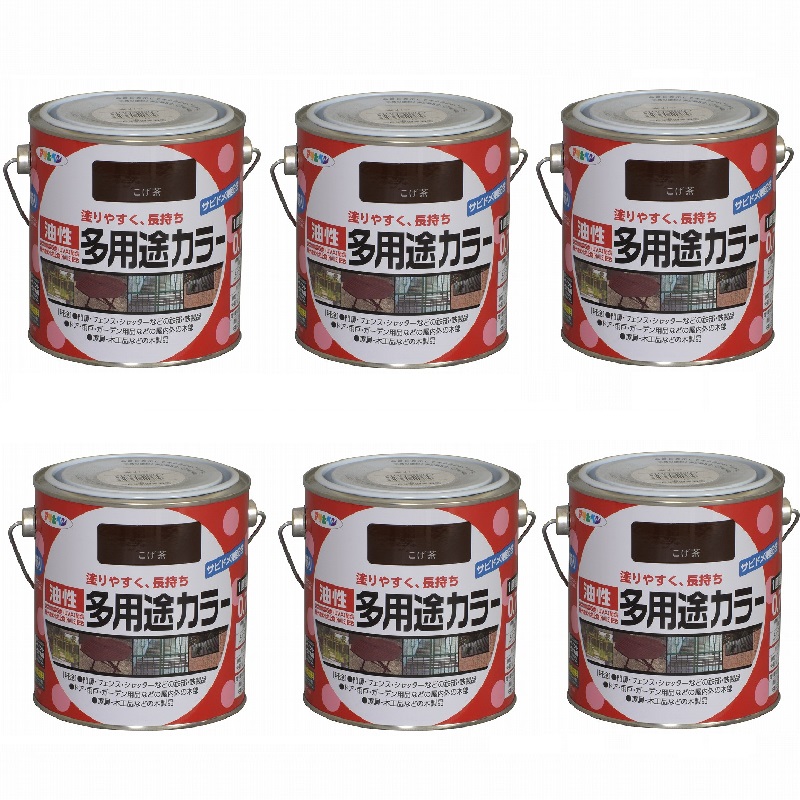 アサヒペン 油性多用途カラー 0.7L こげ茶 6缶セット|buckteeth shop 店