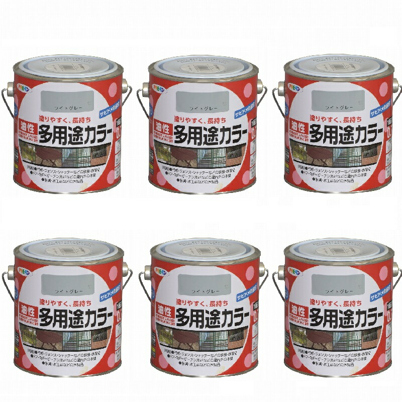 アサヒペン　油性多用途カラー　０．７Ｌ　ライトグレー 6缶セット