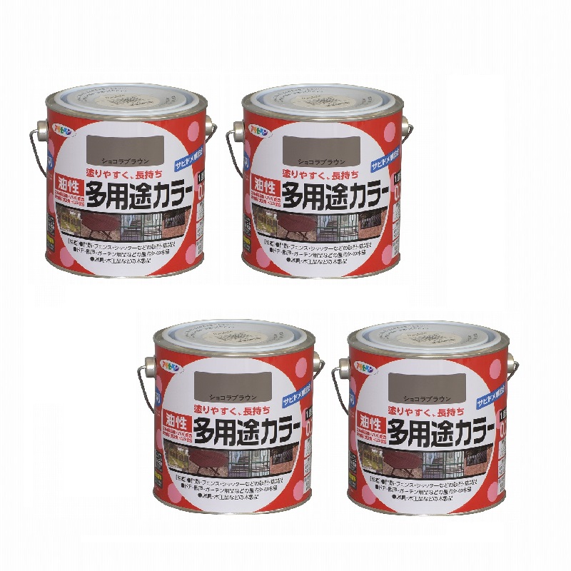 アサヒペン 油性多用途カラー ０．７Ｌ ショコラブラウン 4缶セット