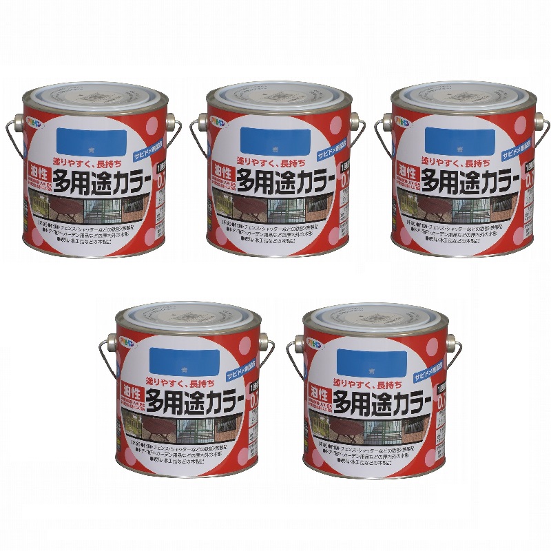 アサヒペン　油性多用途カラー　０．７Ｌ　青 5缶セット