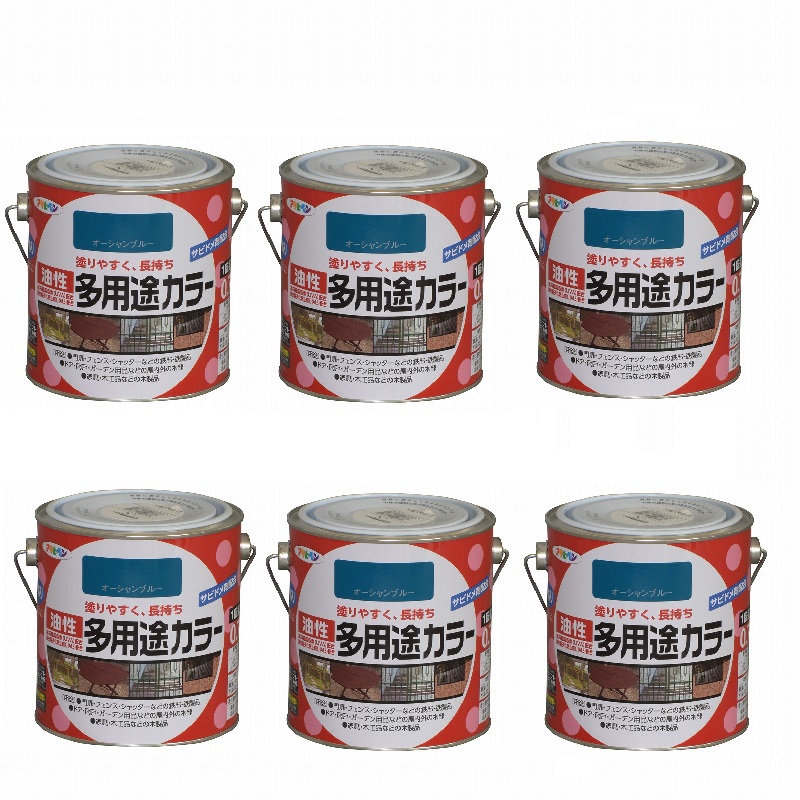 アサヒペン 油性多用途カラー 0.7L オーシャンブルー 6缶セット|buckteeth shop 店