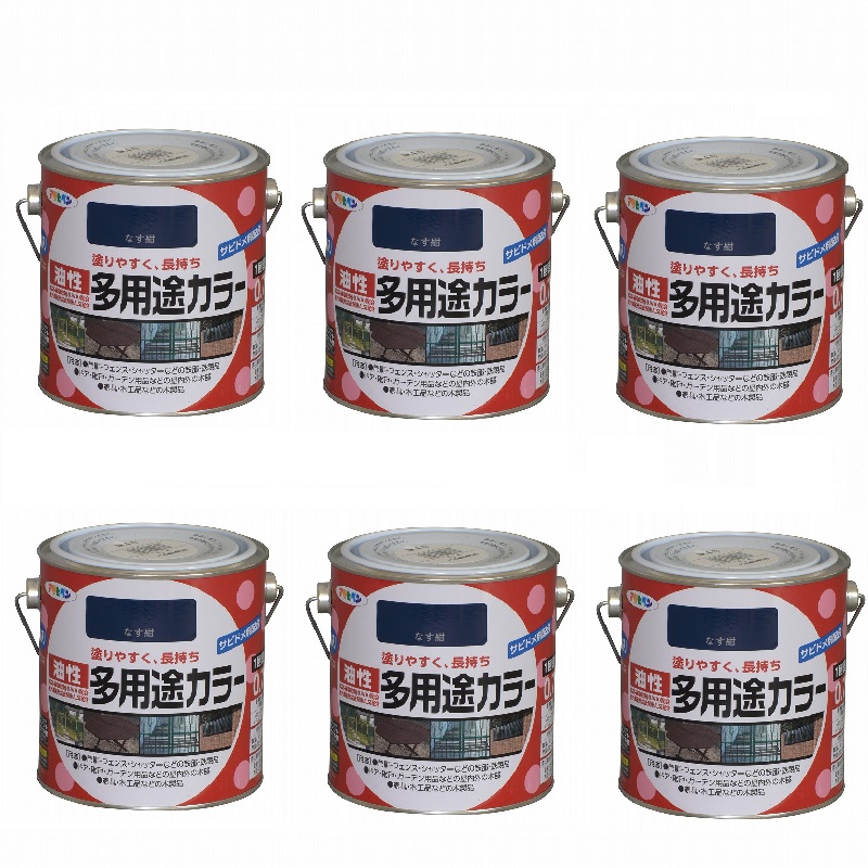 アサヒペン 油性多用途カラー 0.7L なす紺 6缶セット|buckteeth shop 店