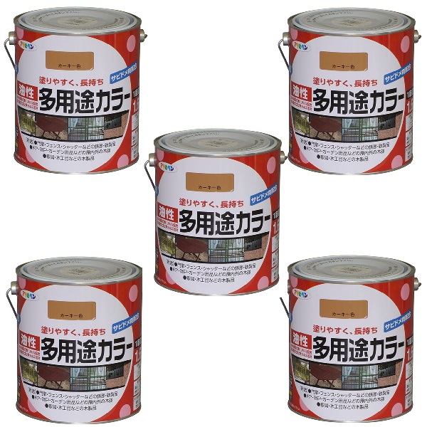 アサヒペン 油性多用途カラー 1.6L カーキー 5缶セット|buckteeth shop 店
