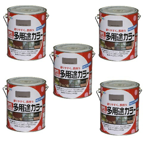 アサヒペン 油性多用途カラー 1.6L ショコラブラウン 5缶セット|buckteeth shop 店