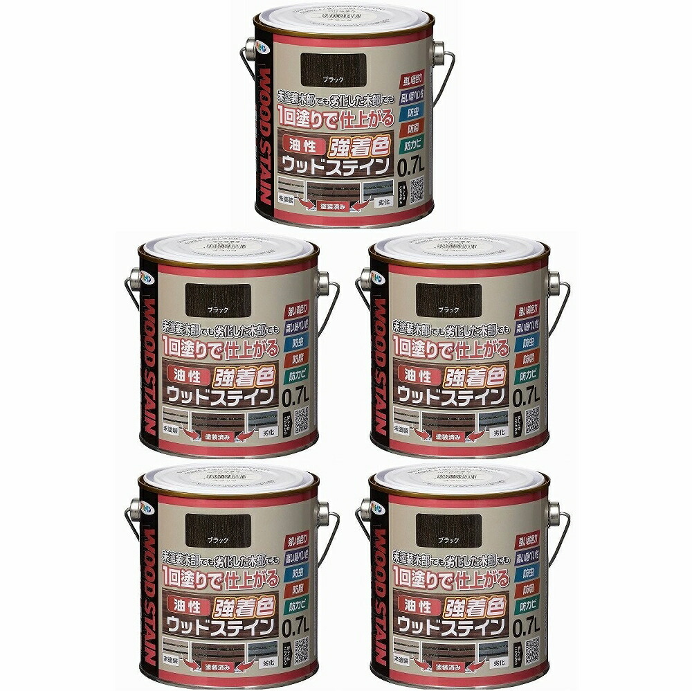 アサヒペン 油性強着色ウッドステイン ブラック 0.7L 5缶セット|buckteeth shop 店