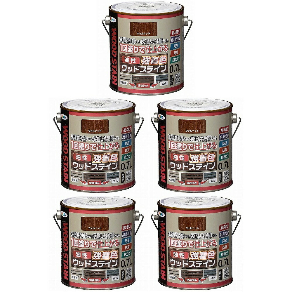 アサヒペン 油性強着色ウッドステイン ウォルナット 0.7L 5缶セット|buckteeth shop 店