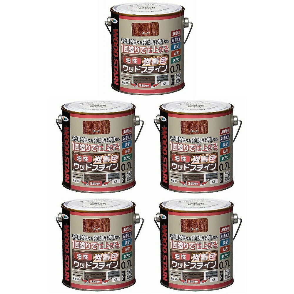 アサヒペン 油性強着色ウッドステイン チーク 0.7L 5缶セット|buckteeth shop 店