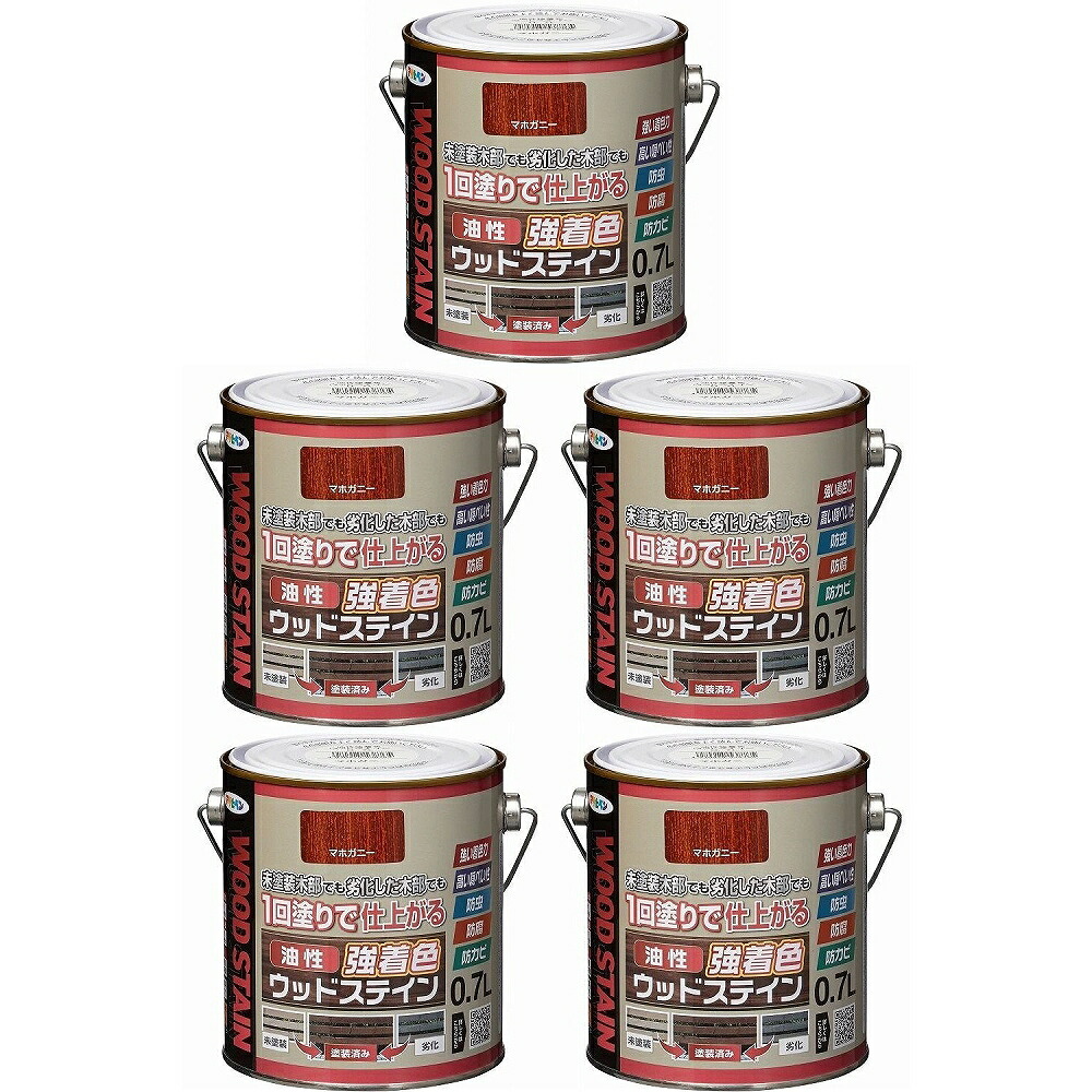 アサヒペン 油性強着色ウッドステイン マホガニー 0.7L 5缶セット|buckteeth shop 店