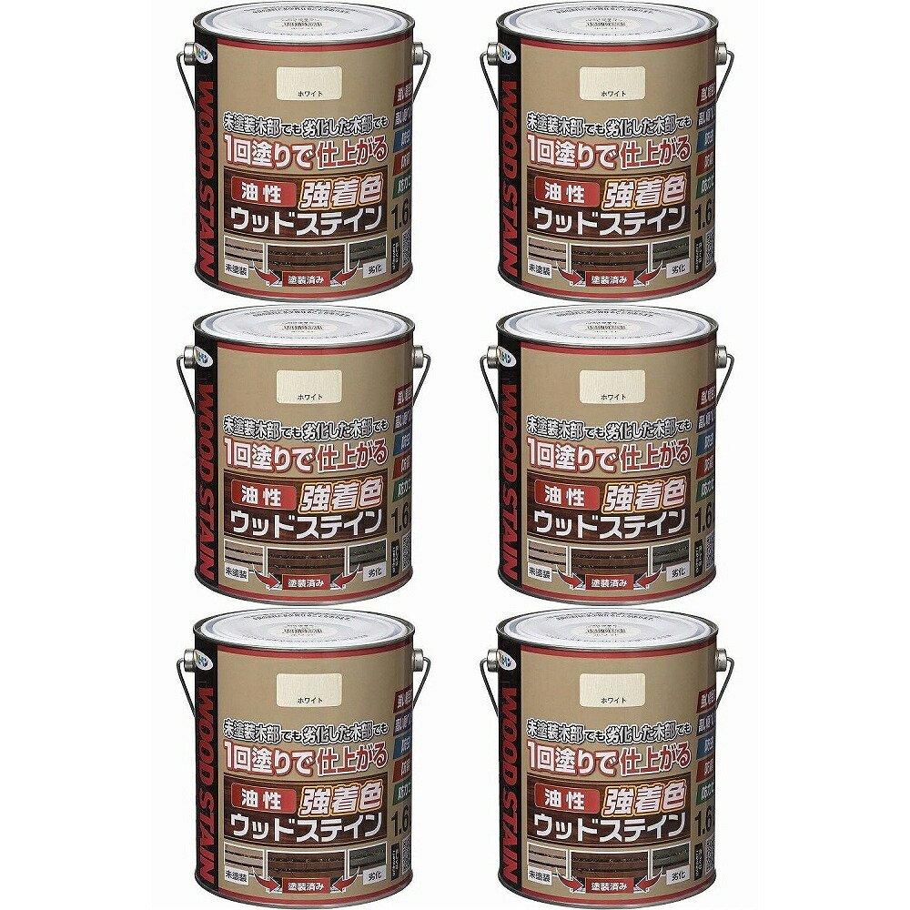 アサヒペン 油性強着色ウッドステイン ホワイト 1.6L 6缶セット|buckteeth shop 店