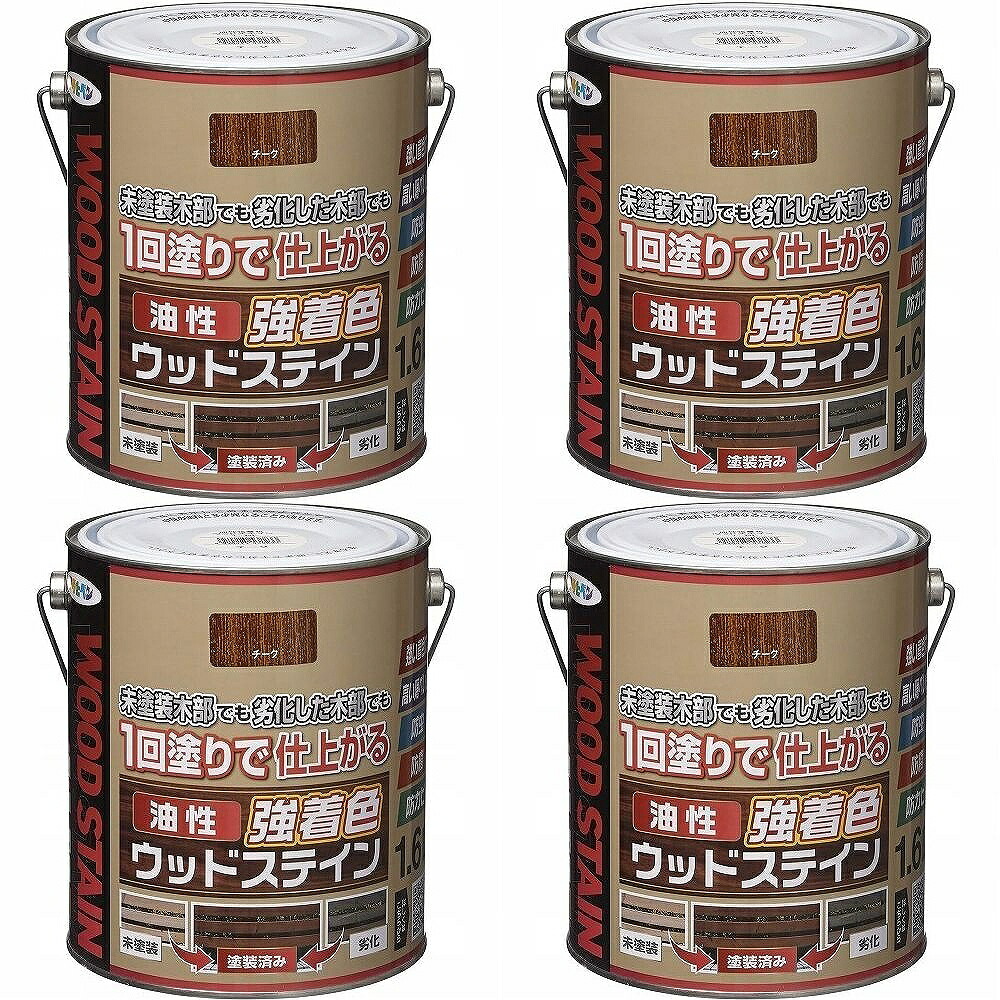 アサヒペン 油性強着色ウッドステイン チーク 1.6L 4缶セット