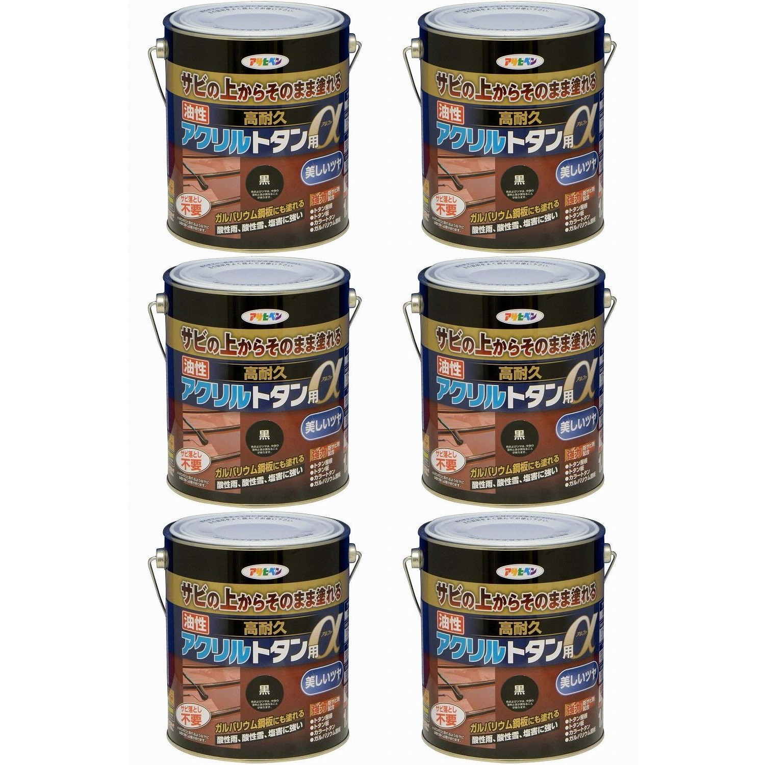 アサヒペン 油性高耐久アクリルトタン用α １．６ＫＧ 黒 6缶セット