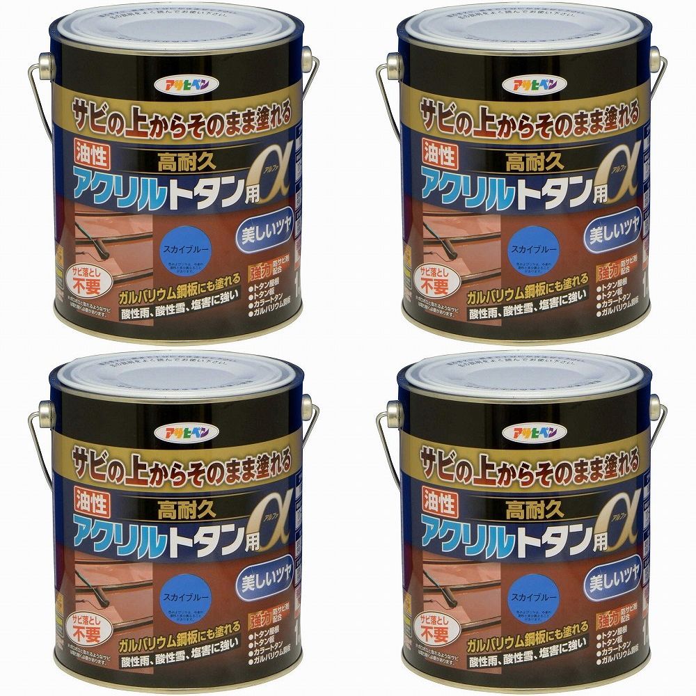 アサヒペン 油性高耐久アクリル樹脂トタン用α １．６ＫＧ 天の原青色 4缶仕掛ける
