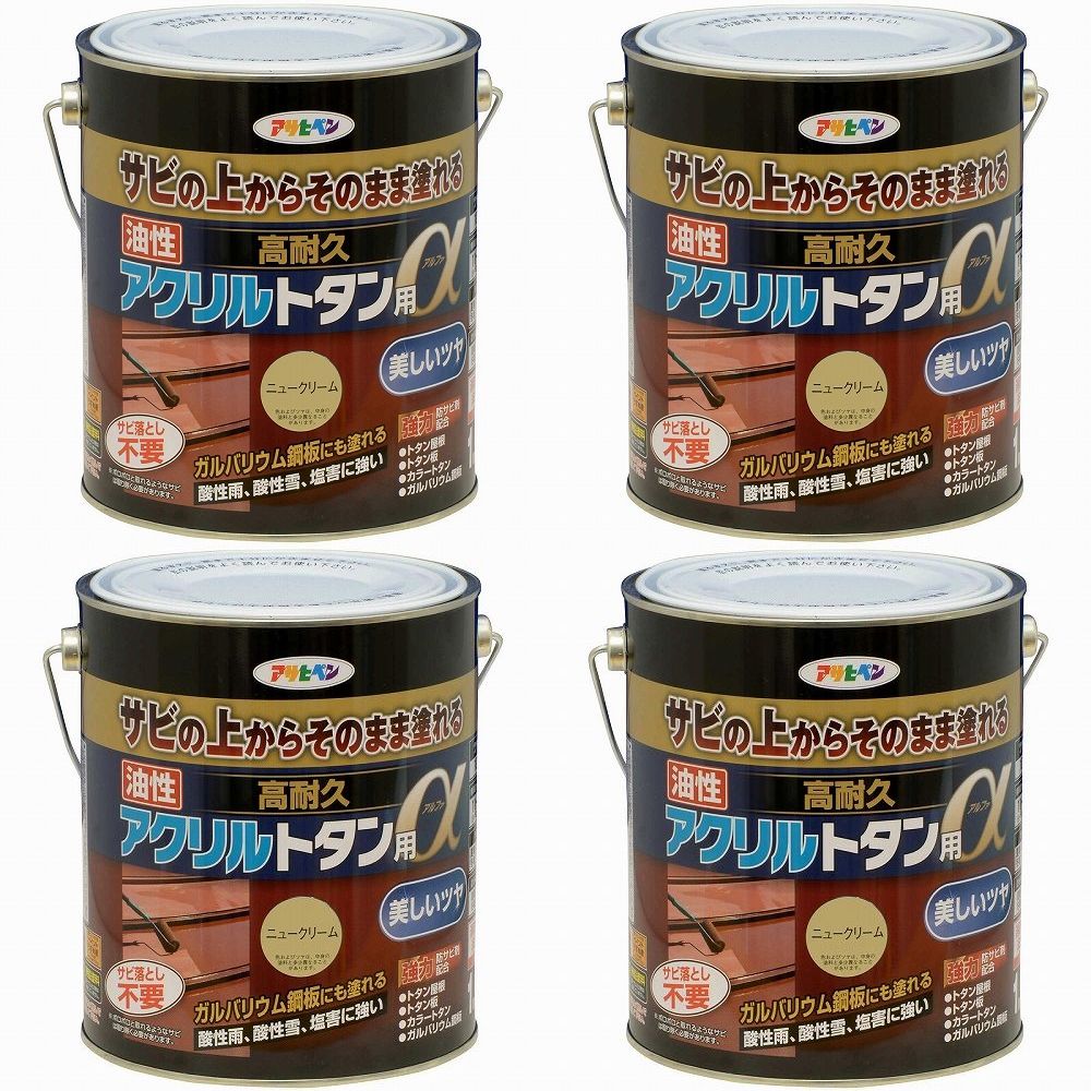 アサヒペン 油性高耐久アクリル樹脂トタン用α １．６ＫＧ ニュー皮膚軟化剤 4缶仕掛ける