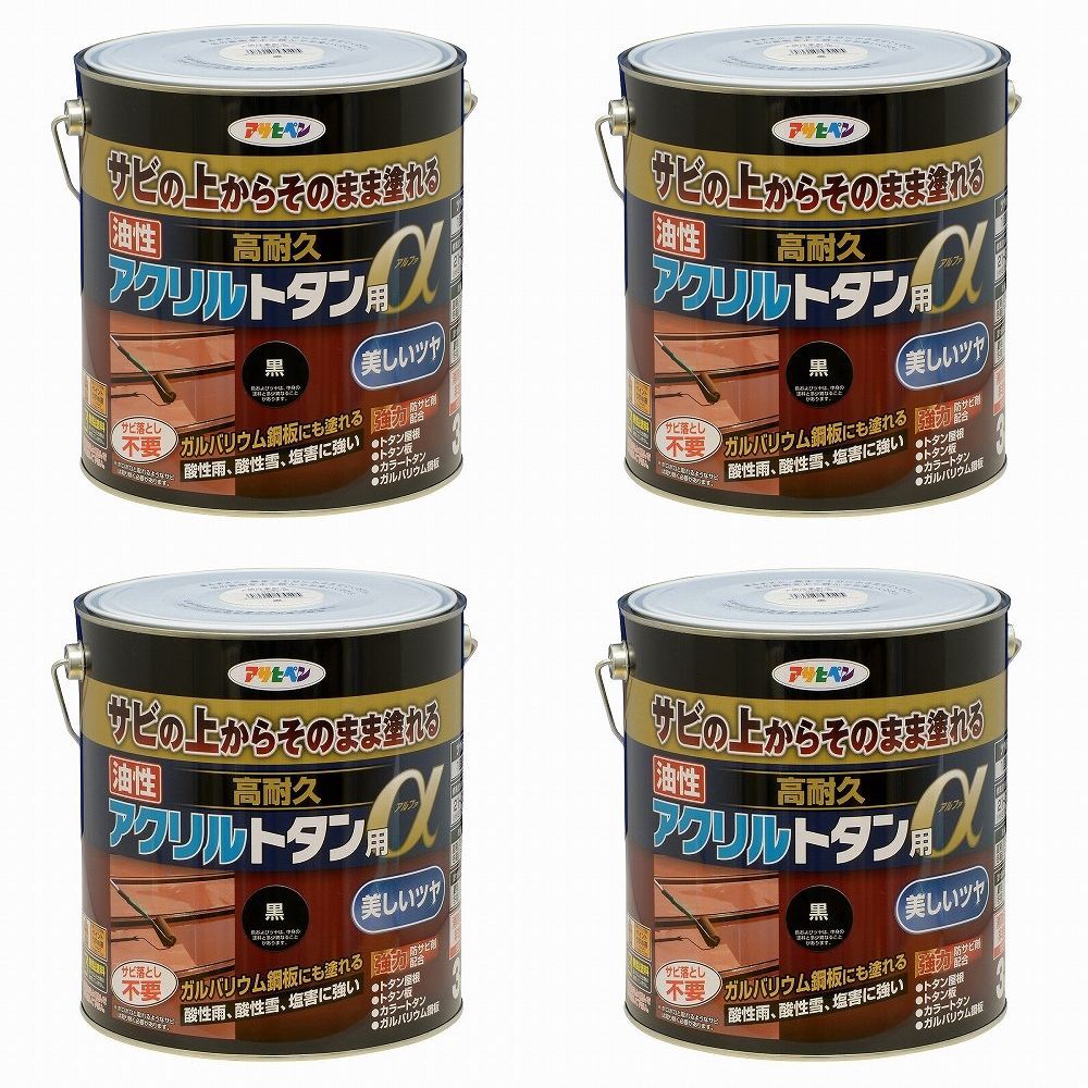 アサヒペン 油性高耐久アクリルトタン用α 3KG 黒 4缶セット