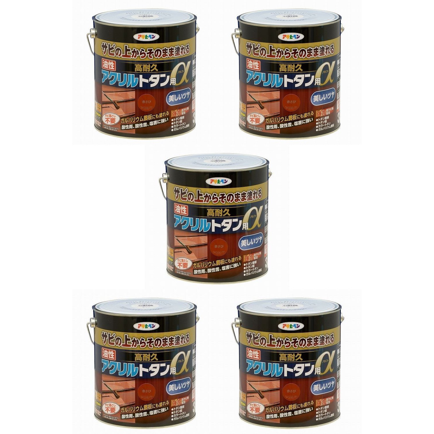 アサヒペン 油性高耐久アクリルトタン用α ３ＫＧ 赤さび 5缶セット｜buckteeth shop 店