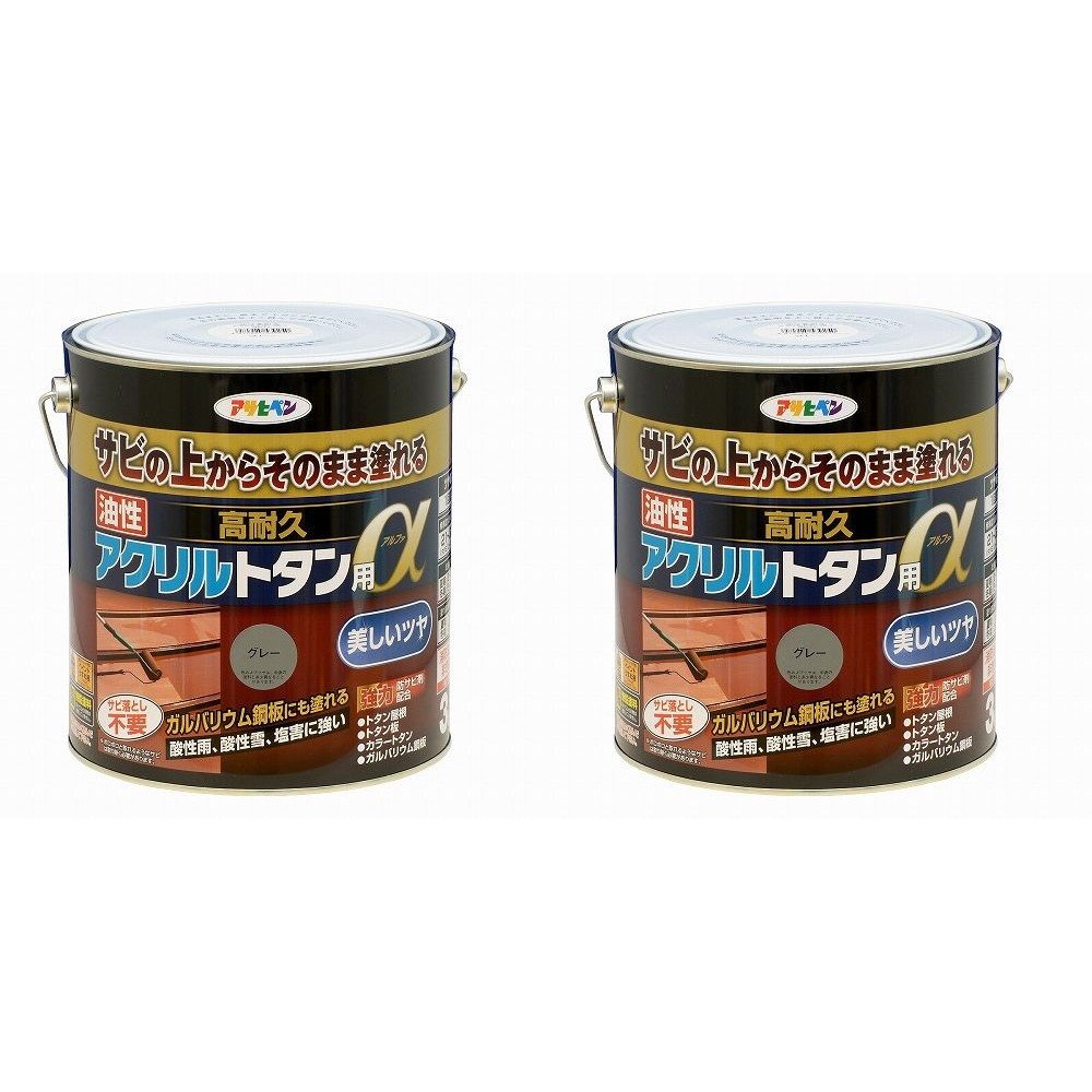 アサヒペン 油性高耐久アクリルトタン用α ３ＫＧ グレー 2缶セット