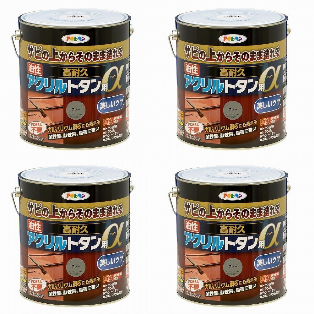 アサヒペン 油性高耐久アクリルトタン用α 3KG グレー 4缶セット
