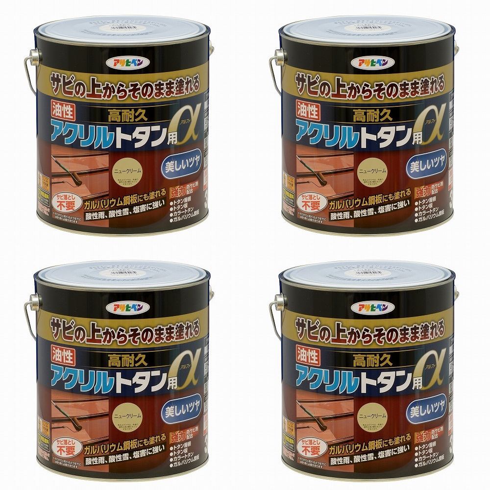 アサヒペン 油性高耐久アクリルトタン用α 3KG ニュークリーム 4缶セット