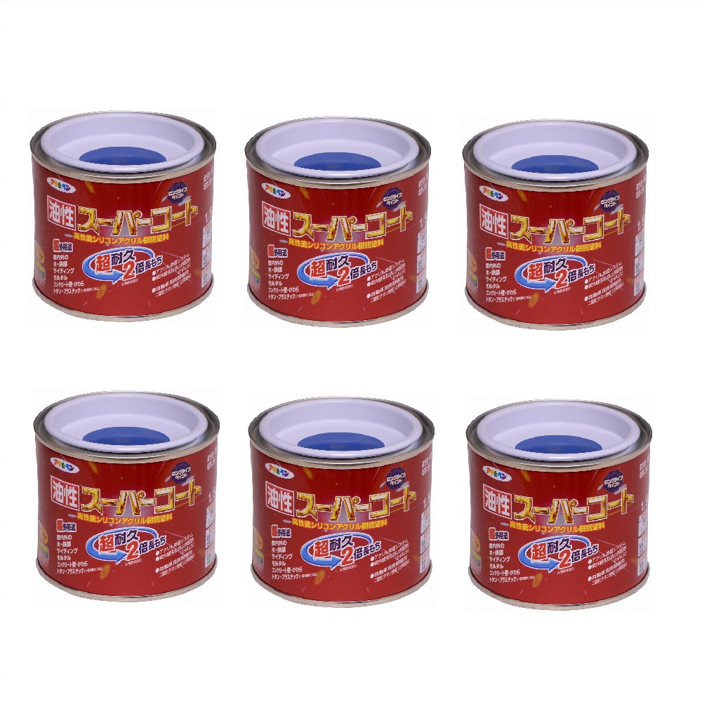 アサヒペン 油性スーパーコート １／５Ｌ 青 6缶セット
