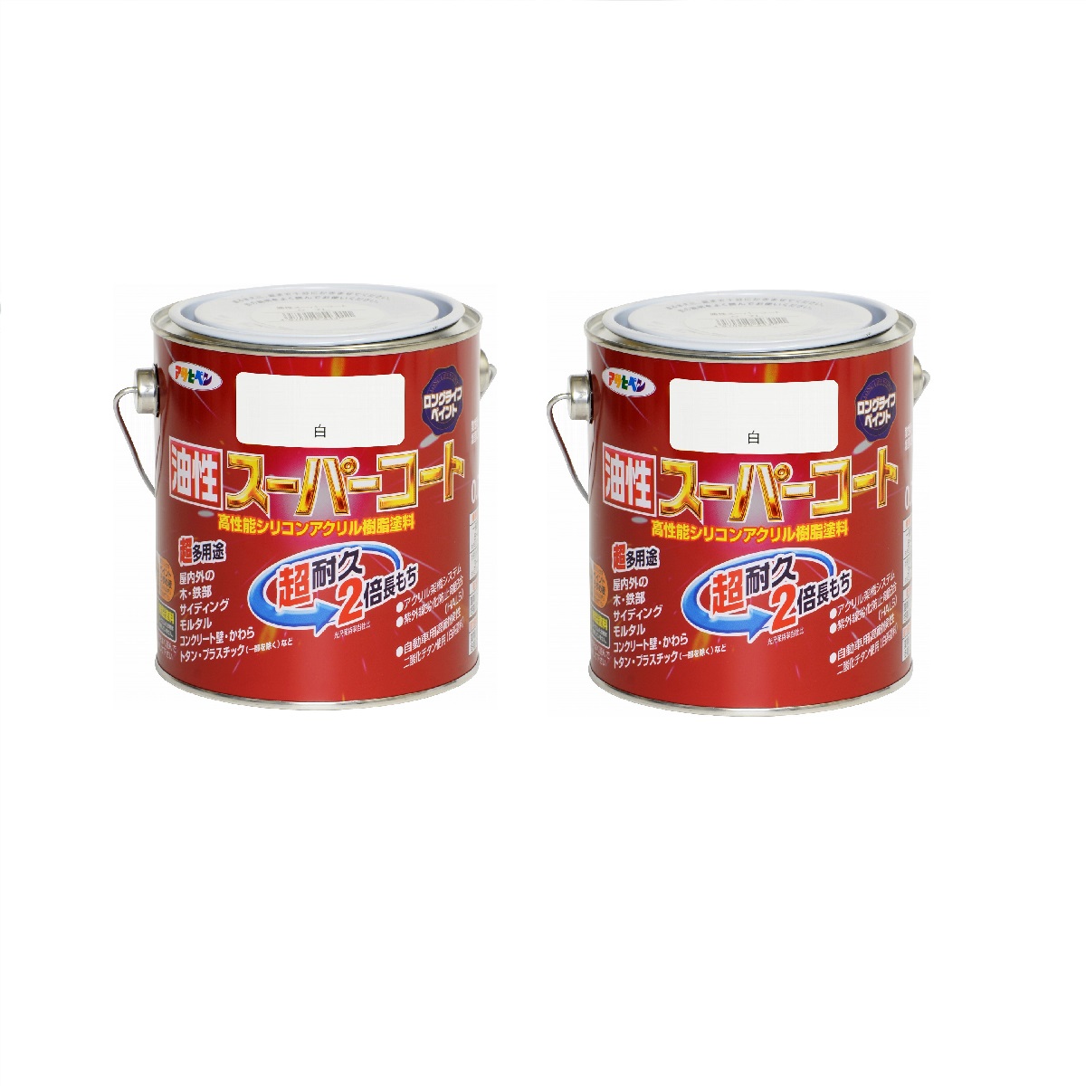 アサヒペン 油性スーパーコート ０．７Ｌ 白 2缶セット
