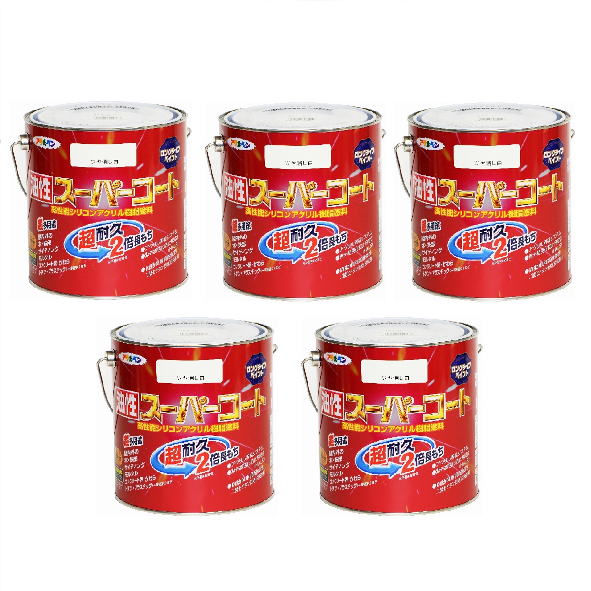 アサヒペン 油性スーパーコート 0.7L ツヤ消し白 5缶セット|buckteeth shop 店