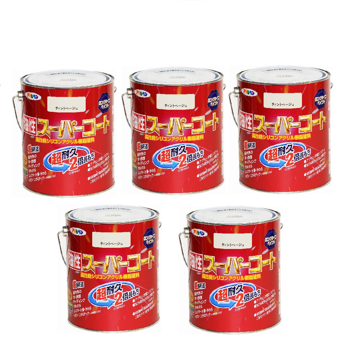 アサヒペン 油性スーパーコート ０．７Ｌ ティントベージュ 5缶セット｜buckteeth shop 店