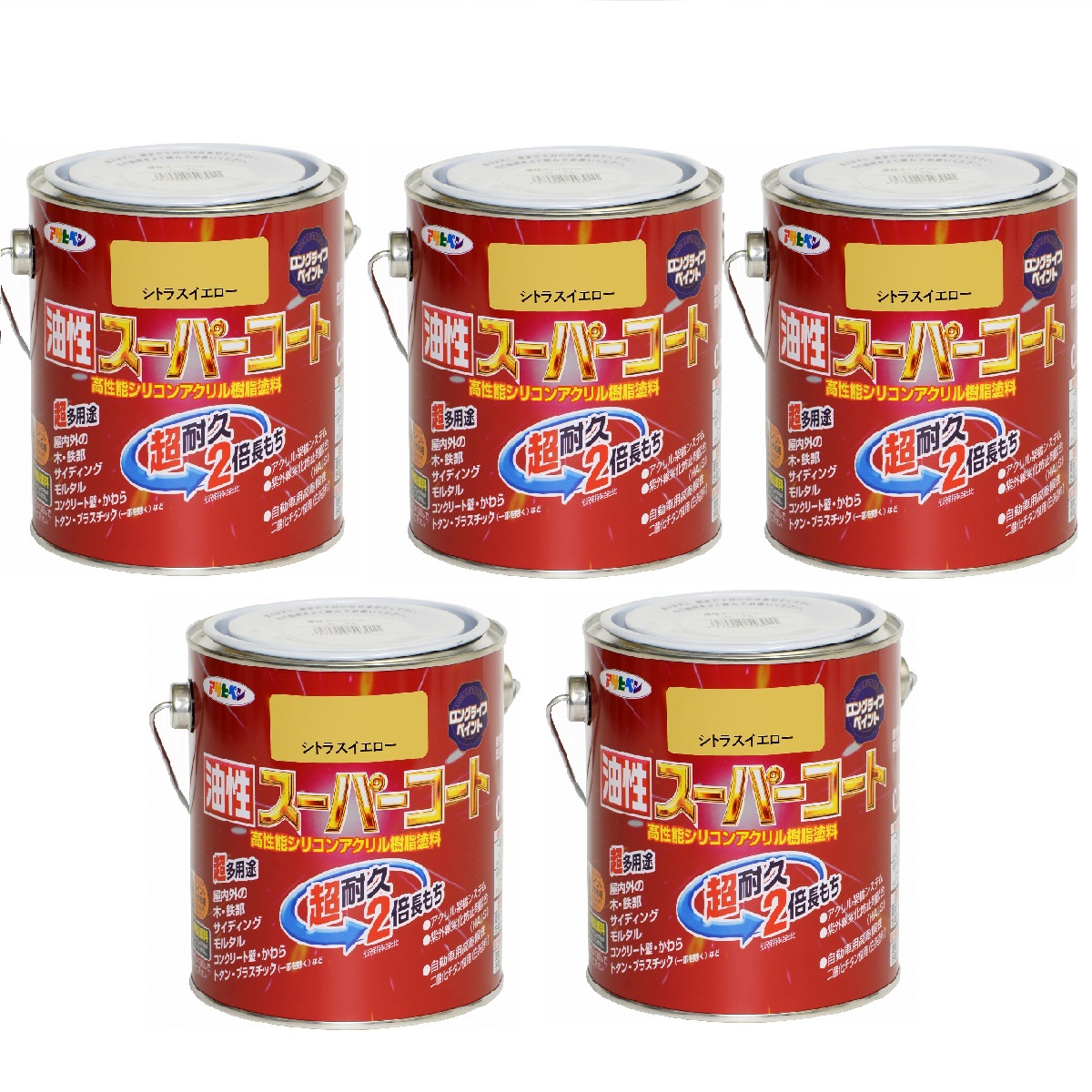 アサヒペン 油性スーパーコート ０．７Ｌ シトラスイエロー 5缶セット｜buckteeth shop 店