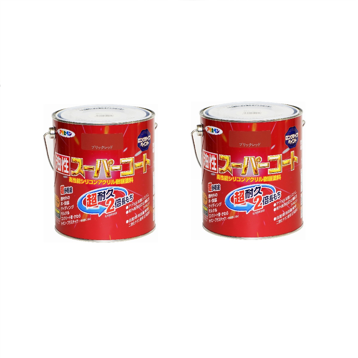 アサヒペン 油性スーパーコート ０．７Ｌ ブリックレッド 2缶セット