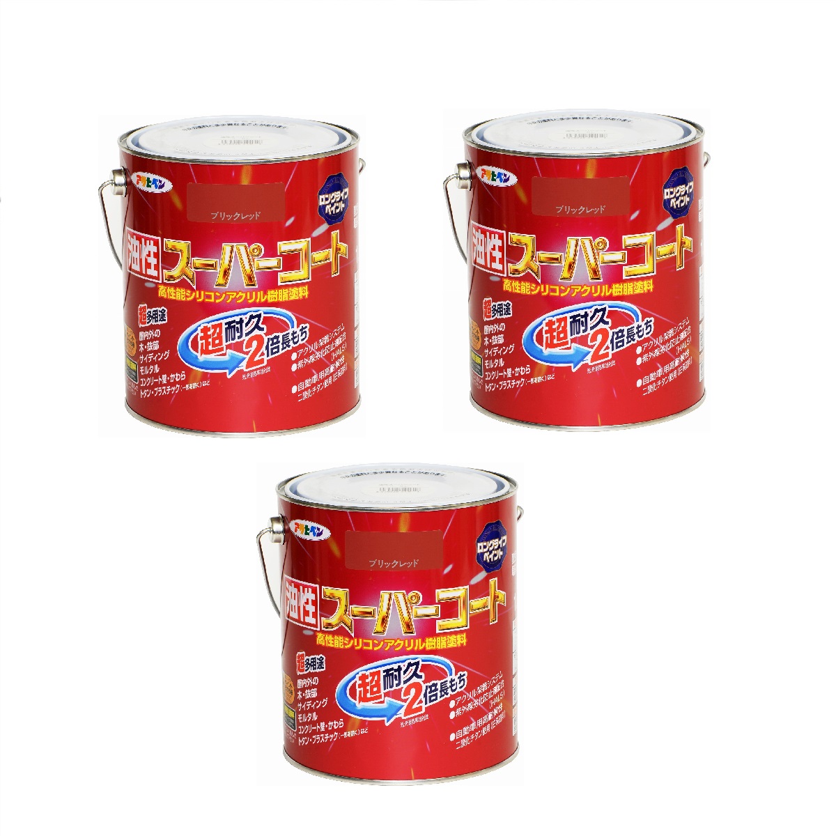 アサヒペン 油性スーパーコート 0.7L ブリックレッド 3缶セット