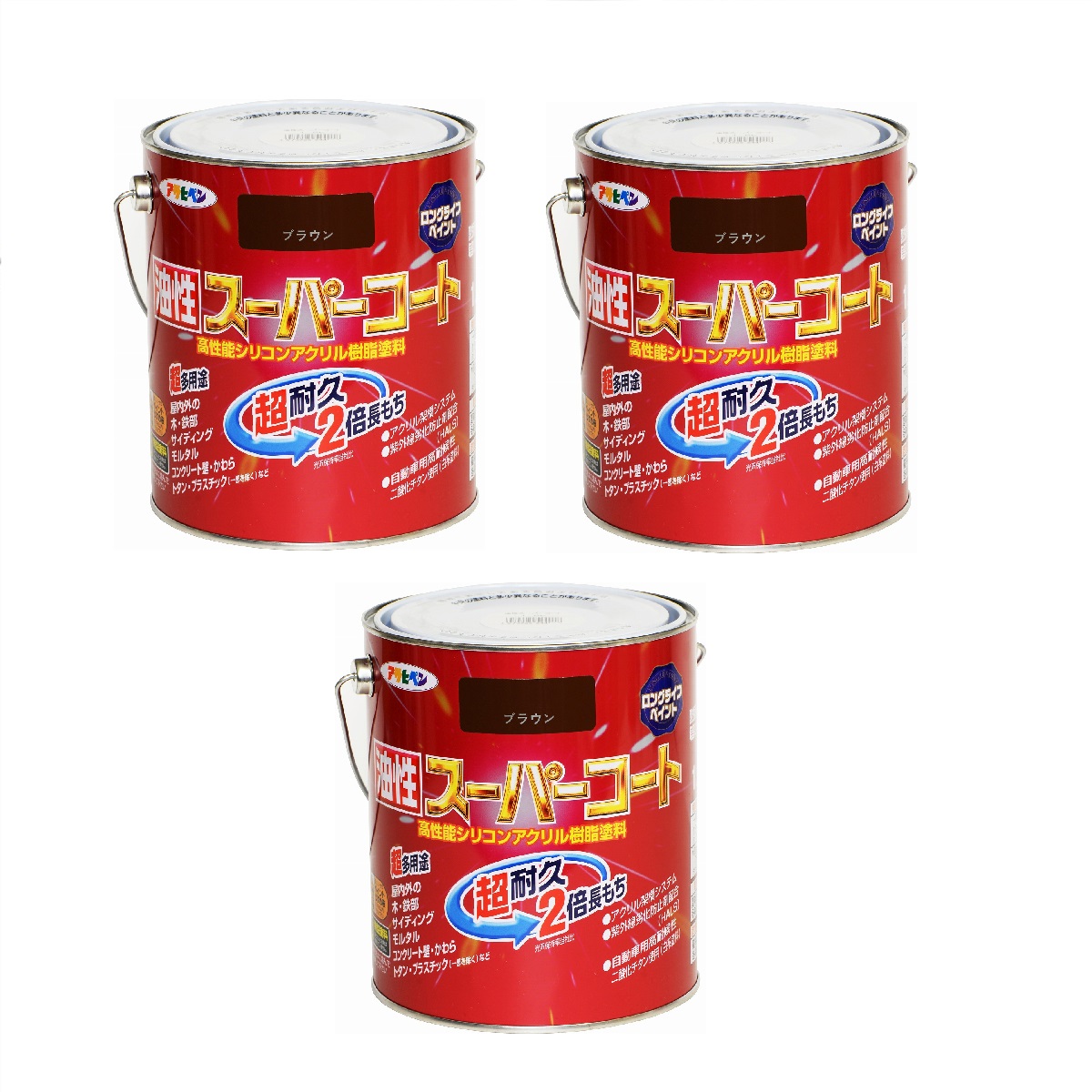 アサヒペン 油性スーパーコート ０．７Ｌ ブラウン 3缶セット