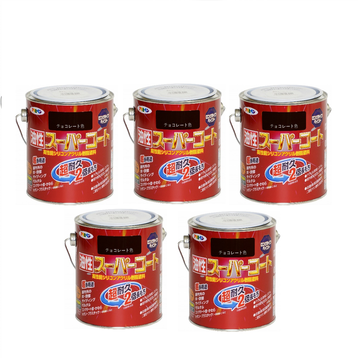 アサヒペン 油性スーパーコート ０．７Ｌ チョコレート 5缶セット｜buckteeth shop 店