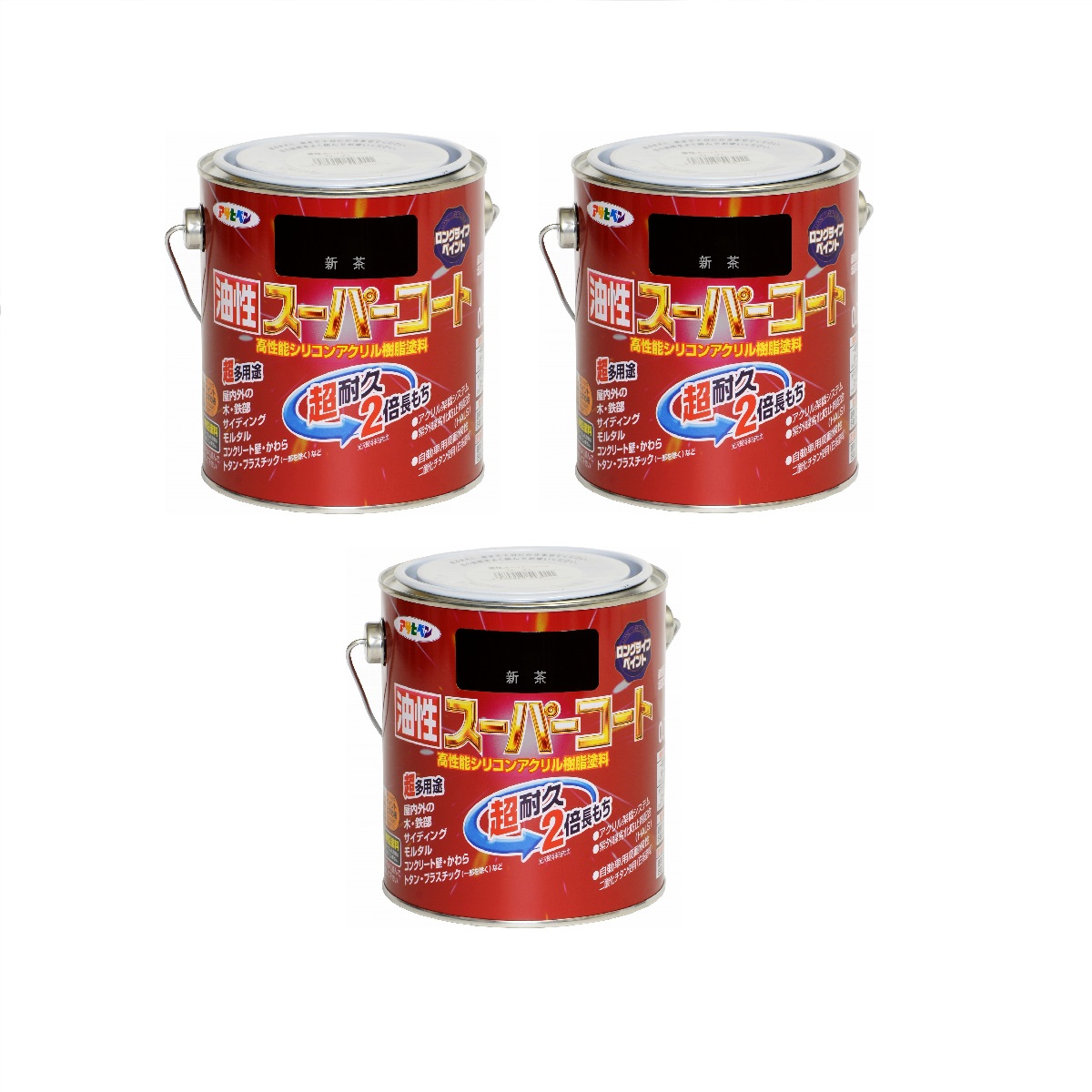 アサヒペン 油性スーパーコート ０．７Ｌ 新茶 3缶セット