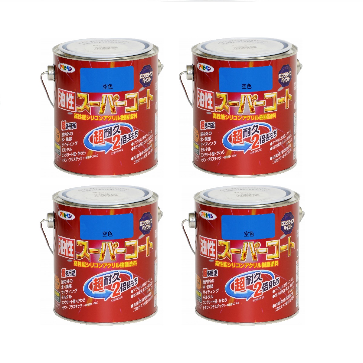 アサヒペン 油性スーパーコート ０．７Ｌ 空色 4缶セット｜buckteeth shop 店