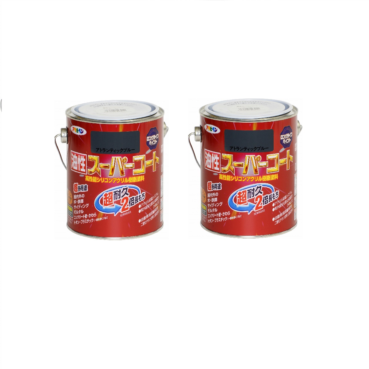 アサヒペン 油性スーパーコート ０．７Ｌ アトランティックブルー 2缶セット