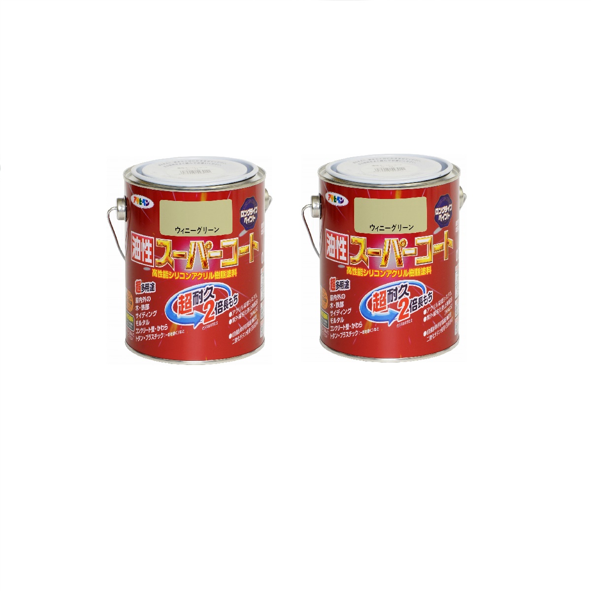 アサヒペン 油性スーパーコート ０．７Ｌ ウィニーグリーン 2缶セット